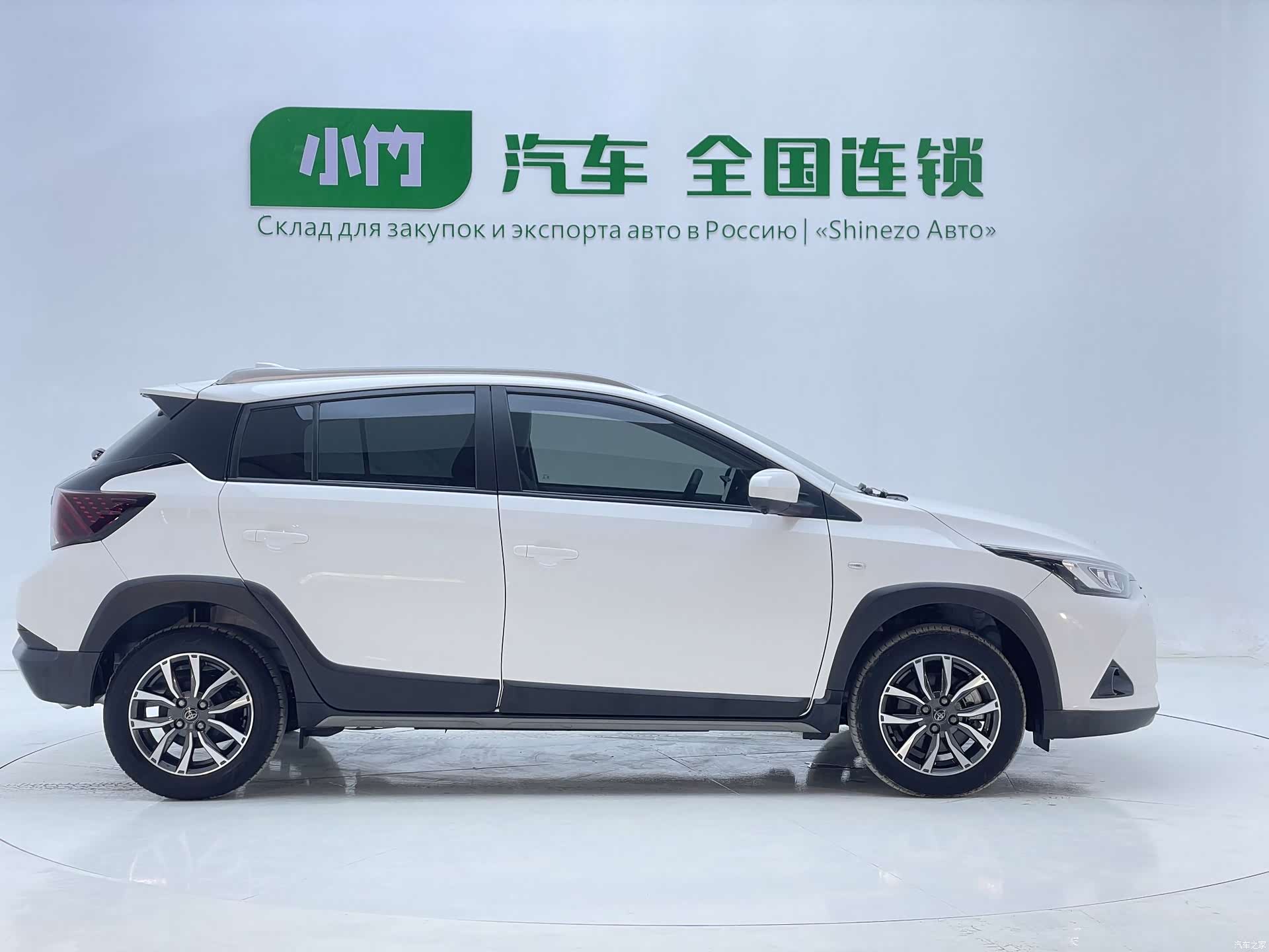Toyota YARiS L, 2023 8