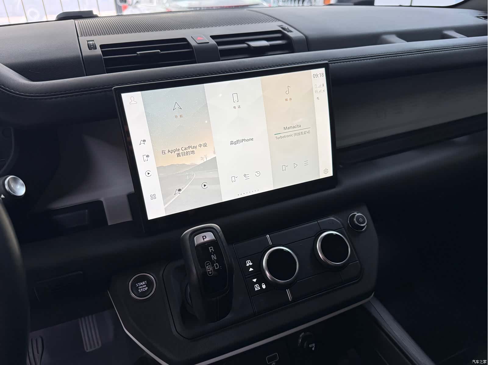 Land Rover Defender, 2022 6