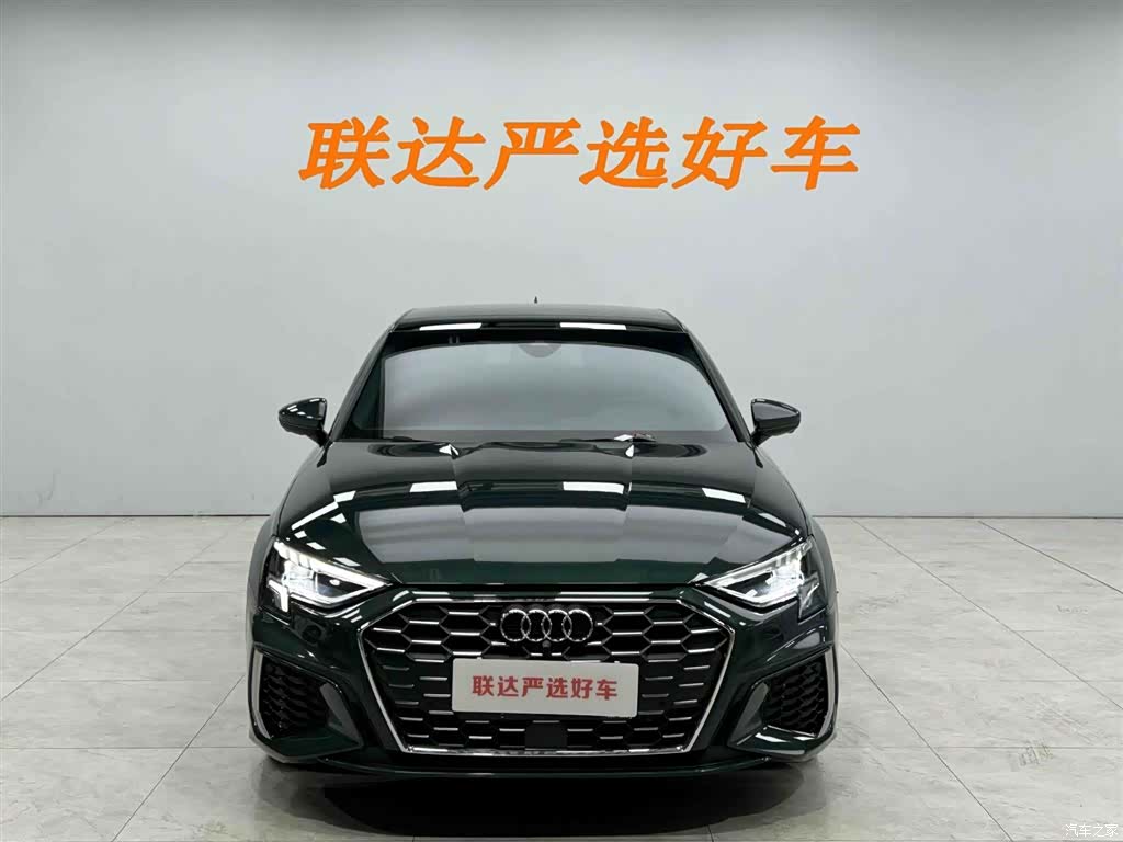 Audi A3, 2022 22