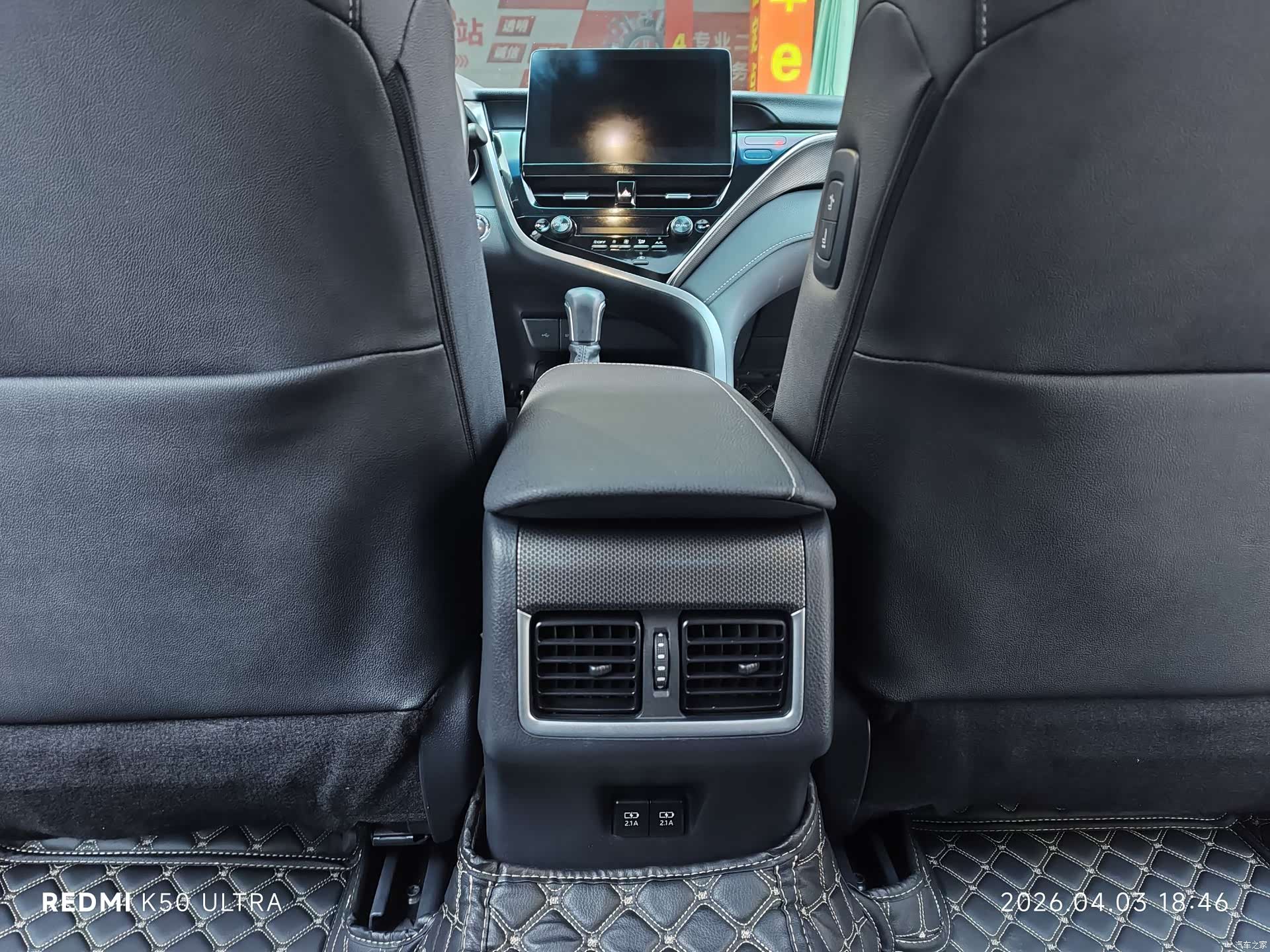 Toyota Camry, 2021 15