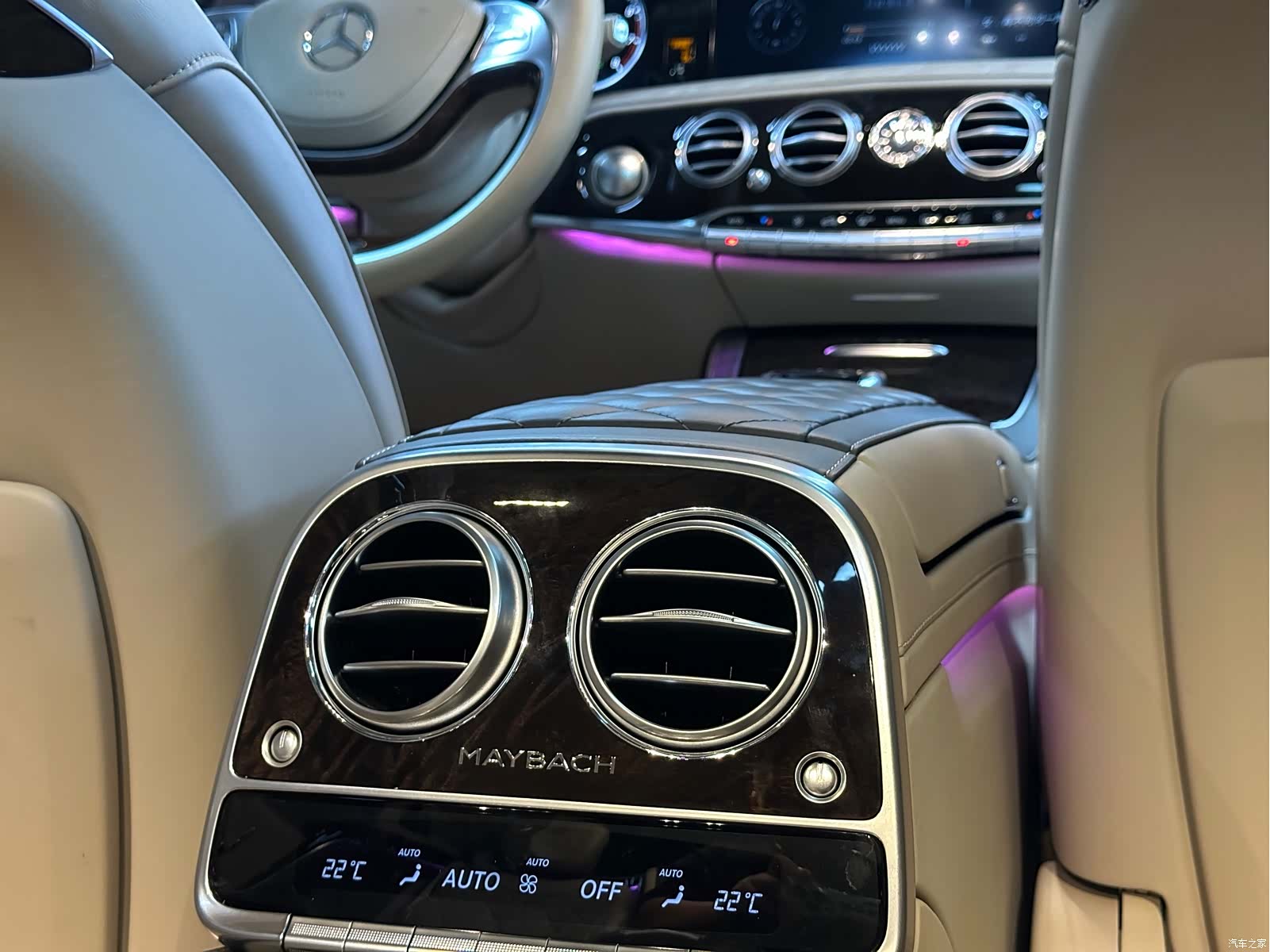 Maybach S-Class, 2017 31