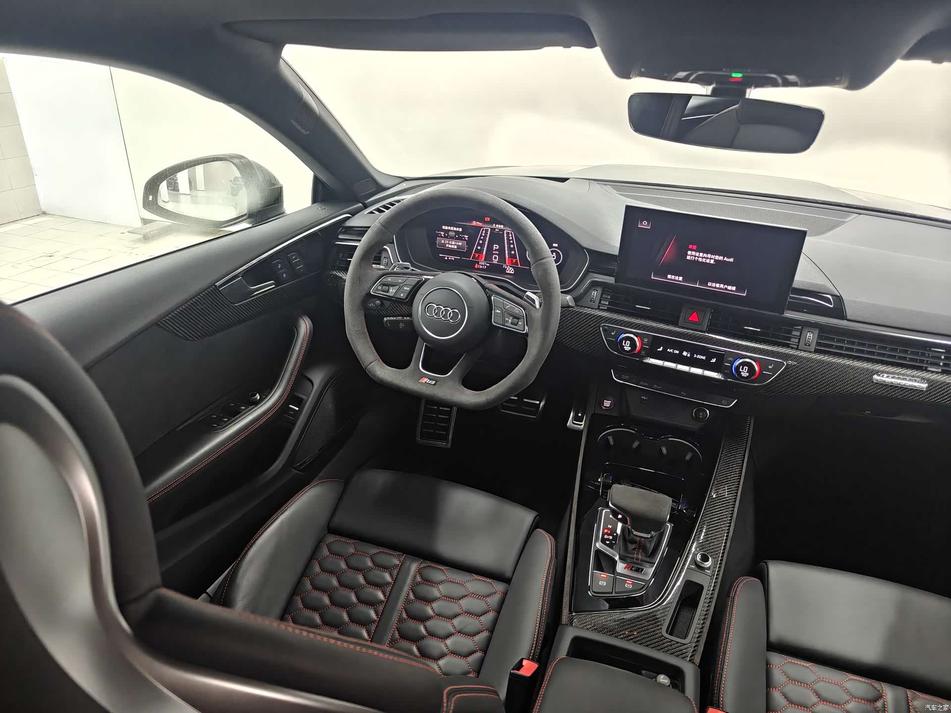 Audi RS, 2025 7