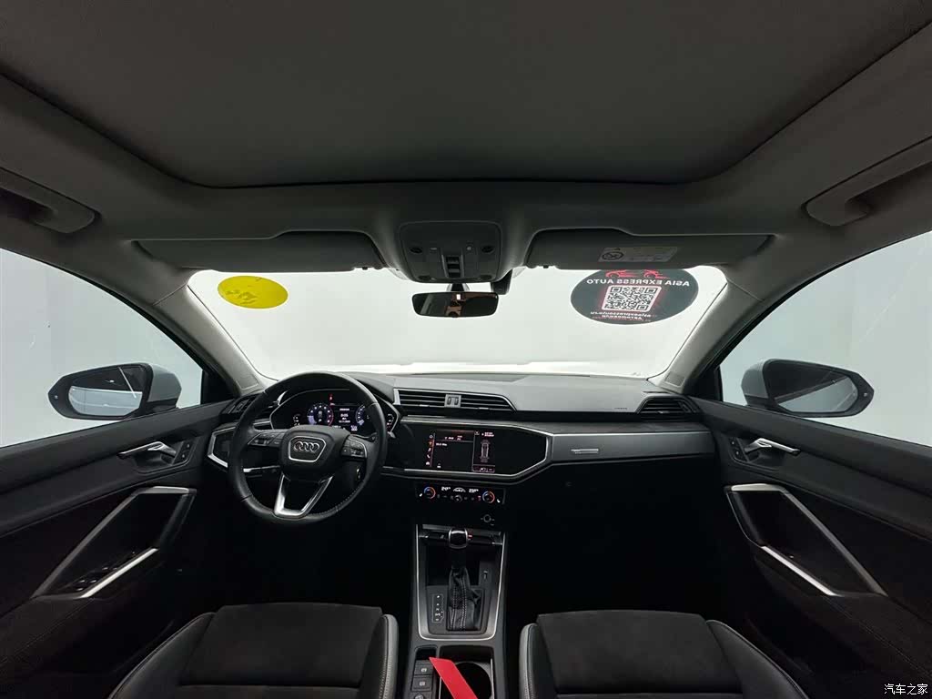 Audi Q3, 2021 17