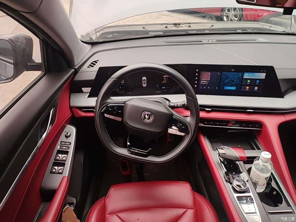 Changan CS75, 2023 11
