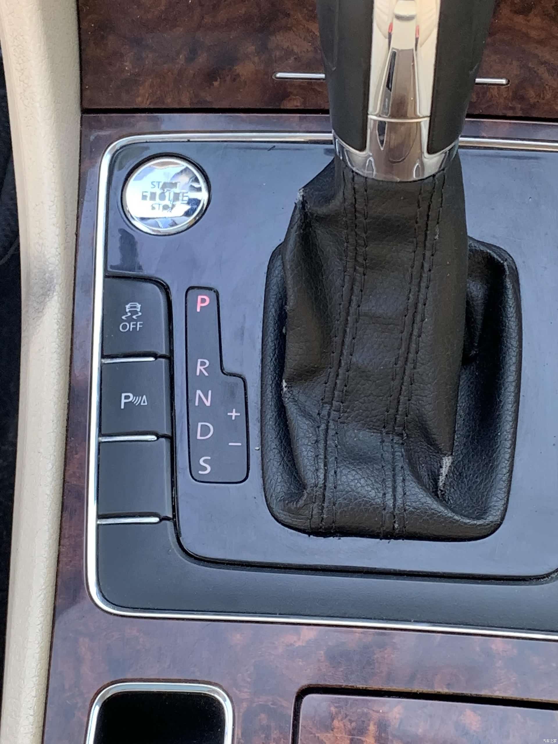 Volkswagen Passat, 2013 16
