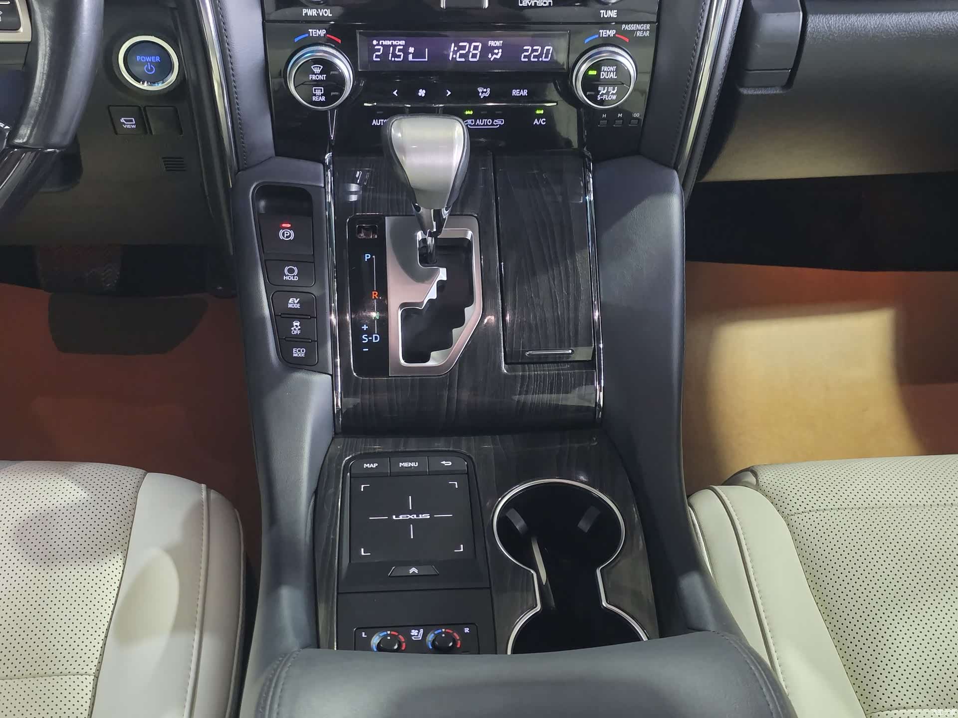 Lexus LM, 2021 13