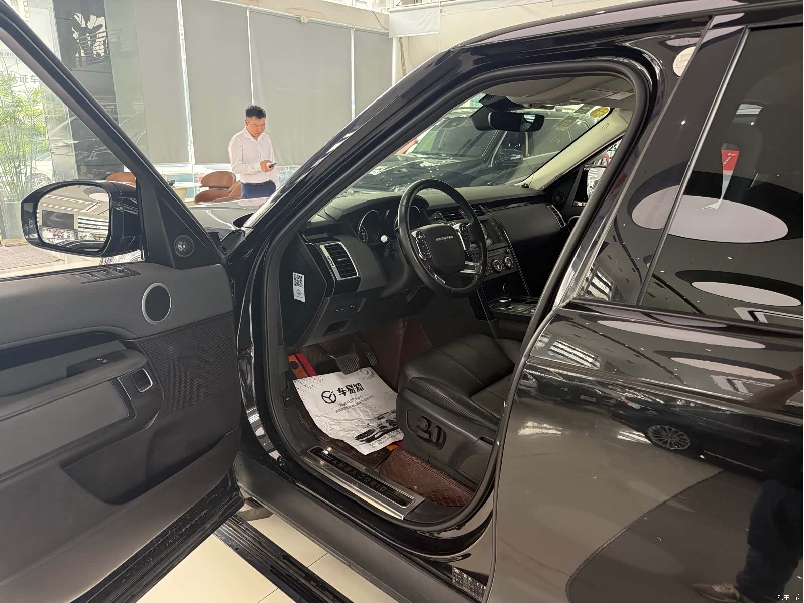 Land Rover Discovery, 2017 4