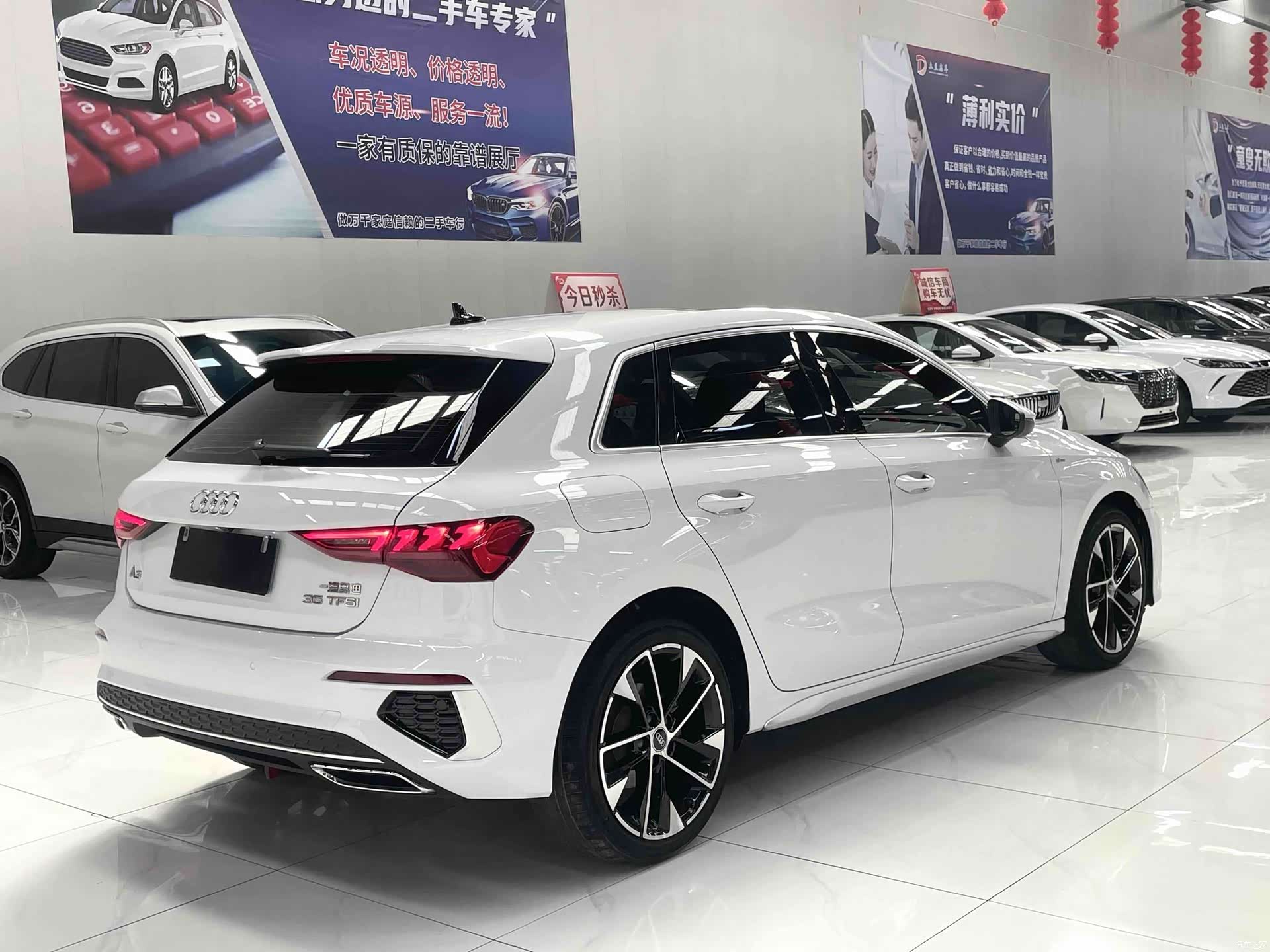 Audi A3, 2022 4