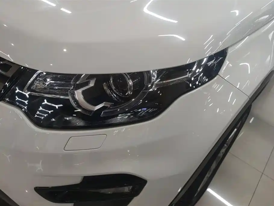 Land Rover Discover Shenxing