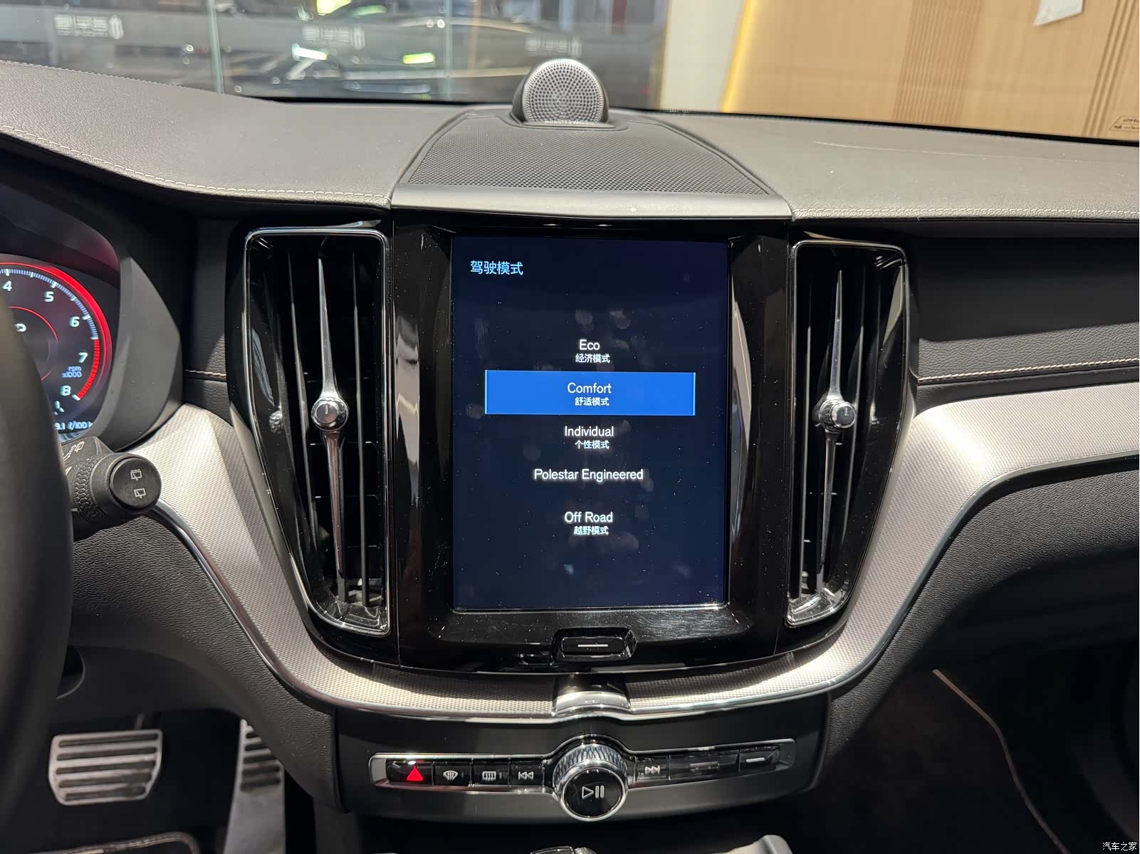 Volvo XC60, 2019 16