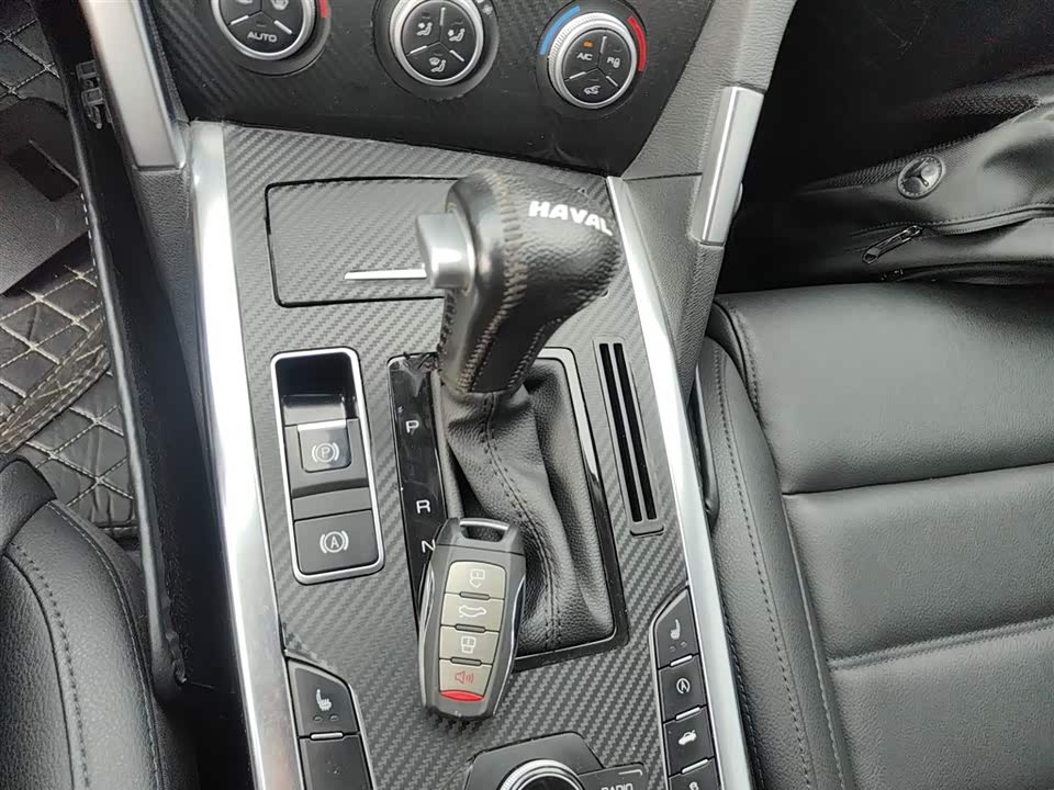 Haval H7