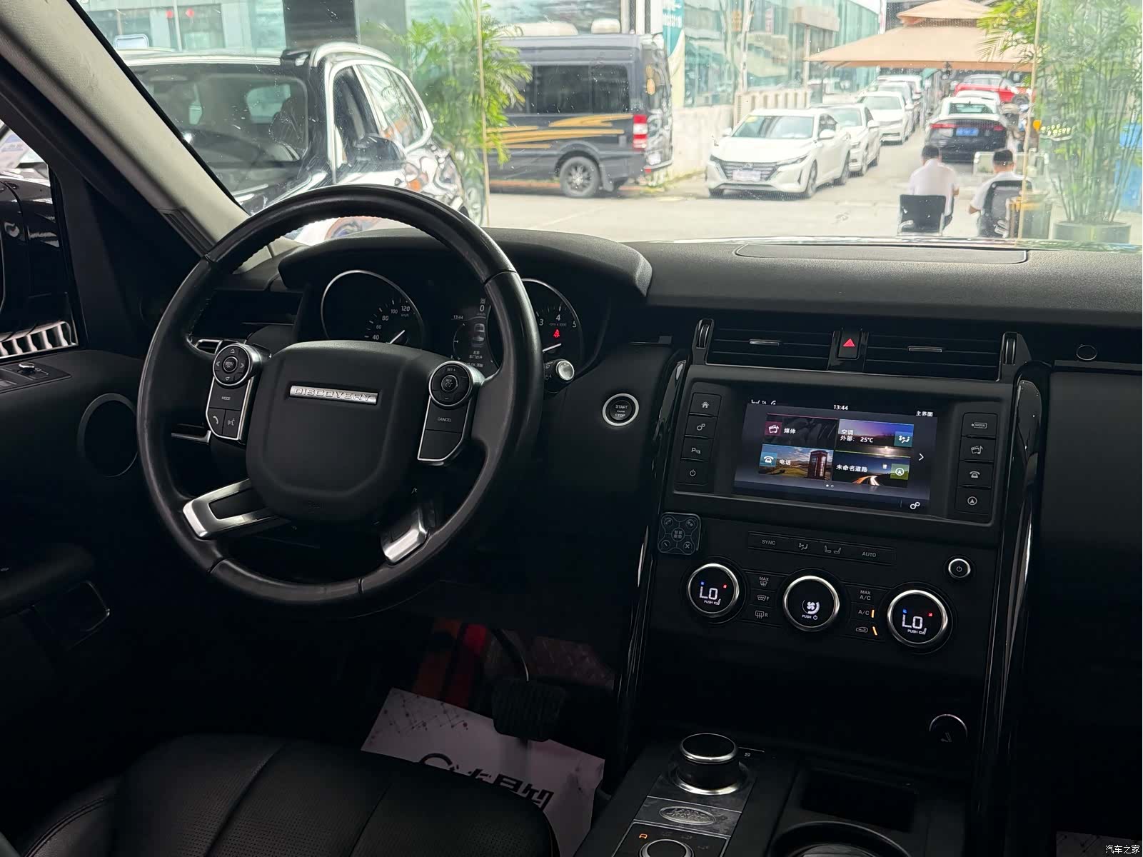 Land Rover Discovery, 2017 12