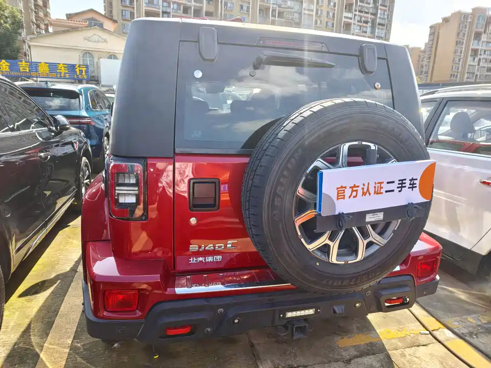 Beijing BJ40