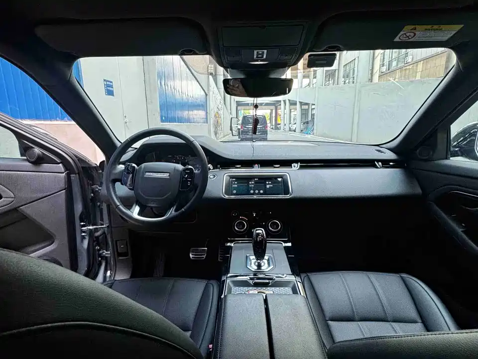 Land Rover Range Rover Aurora