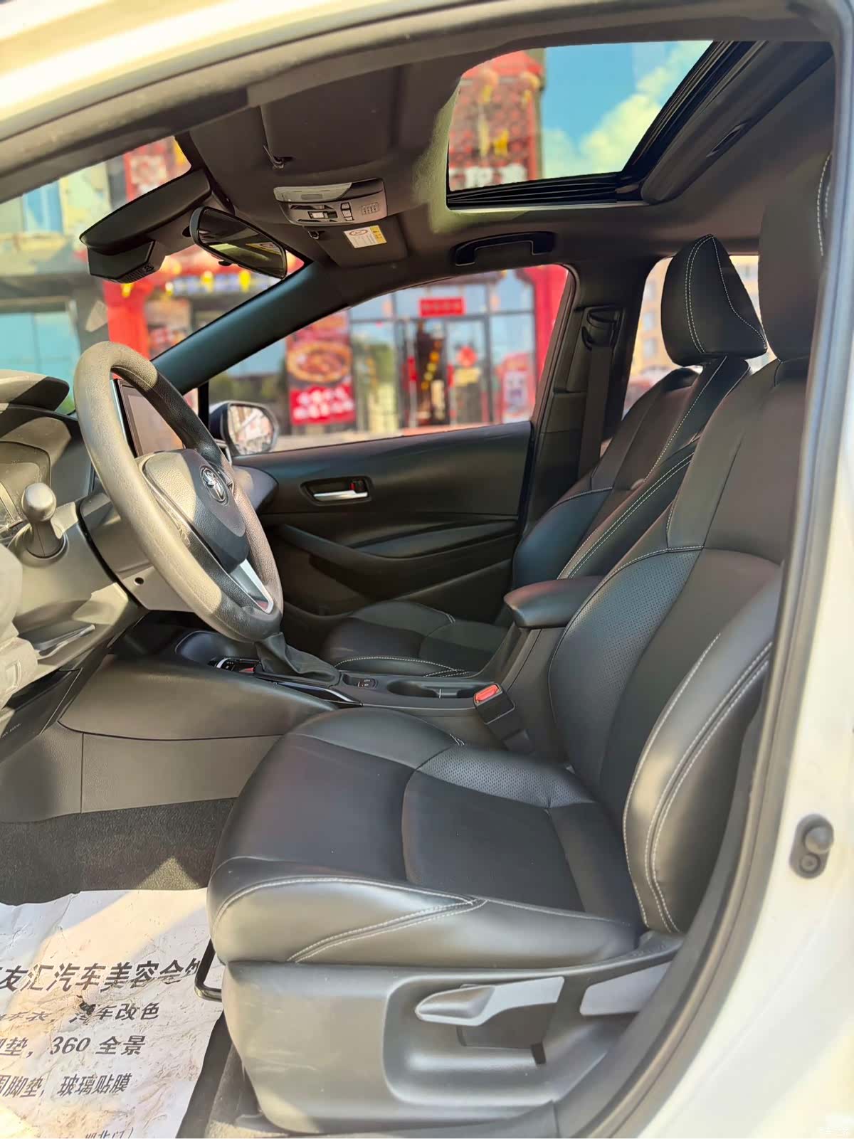Toyota Levin, 2022 10