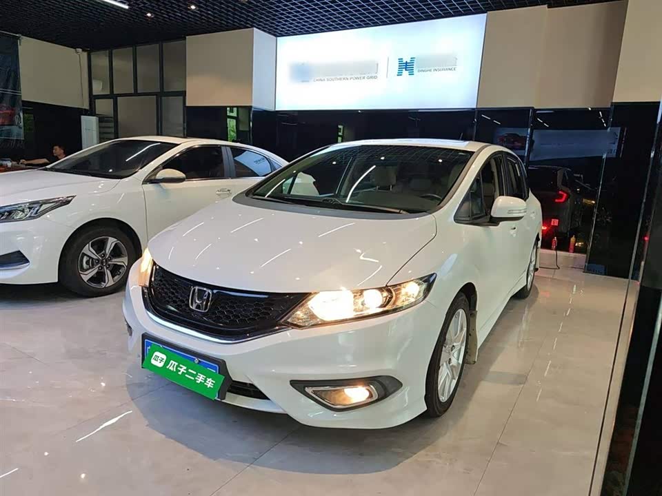 Honda Jade