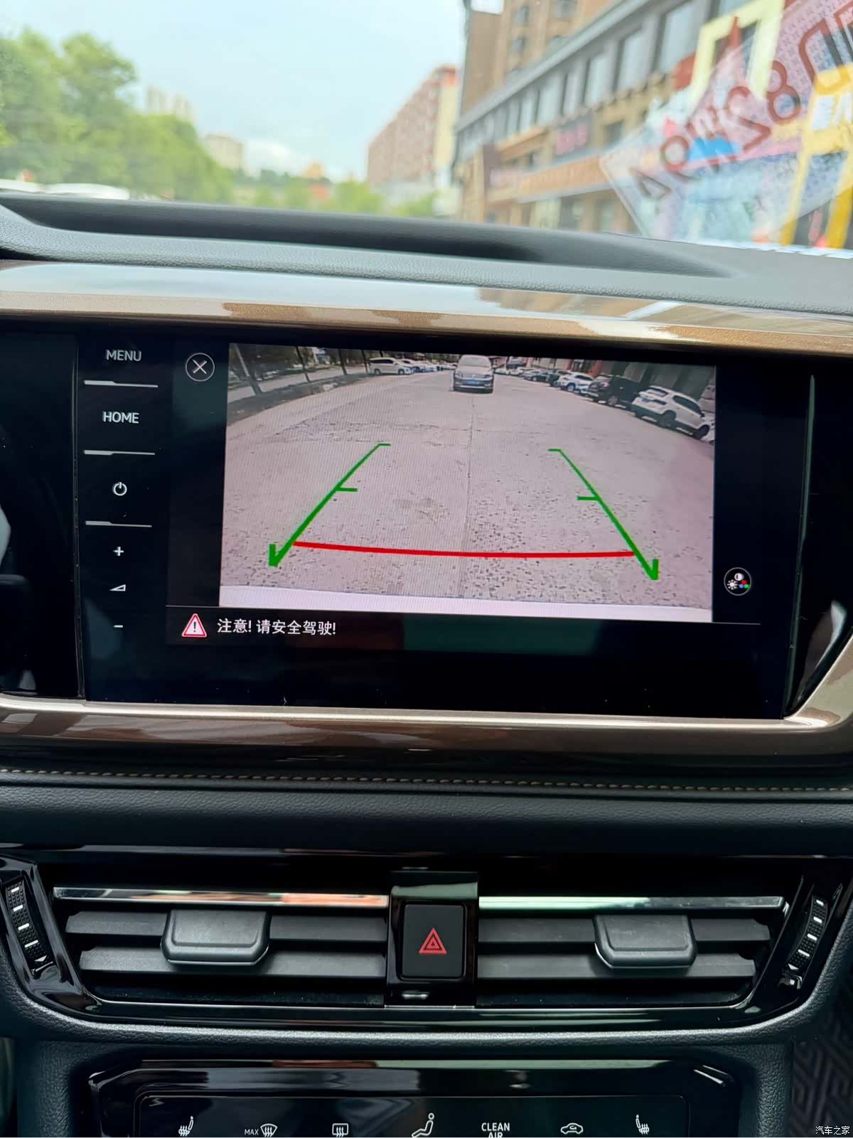 Volkswagen Tharu, 2022 23