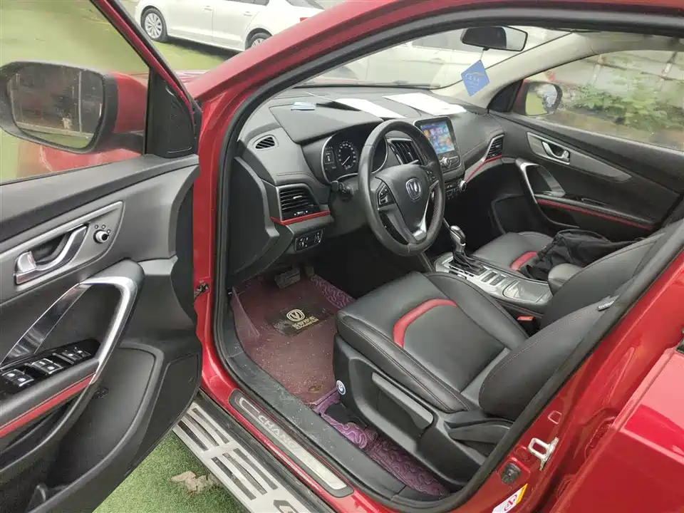Changan CS55