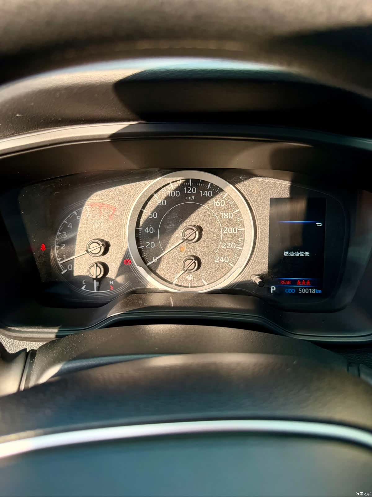 Toyota Levin, 2022 20