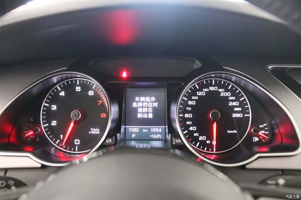 Audi A5, 2013 6