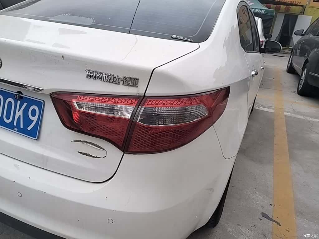 Kia K2, 2014 8