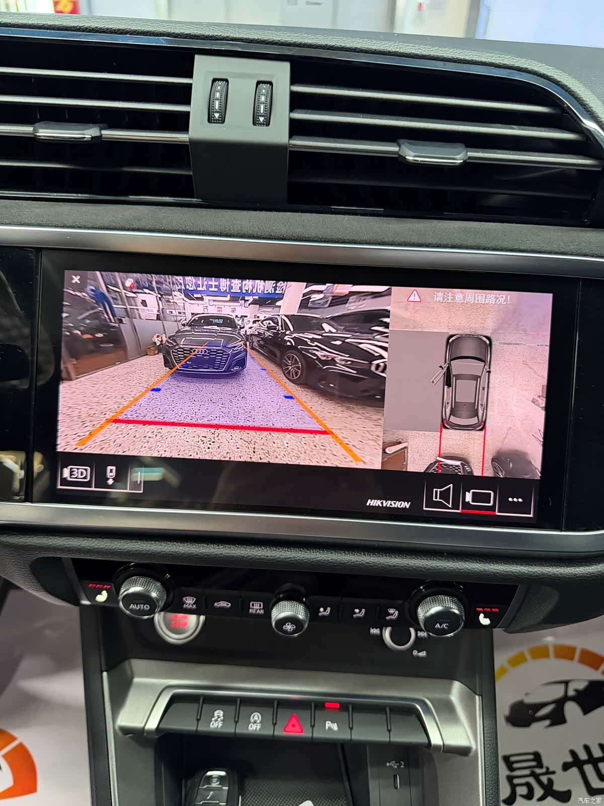 Audi Q3, 2023 11