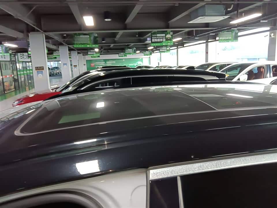 Autohome Shanghai Autohome Shanghai