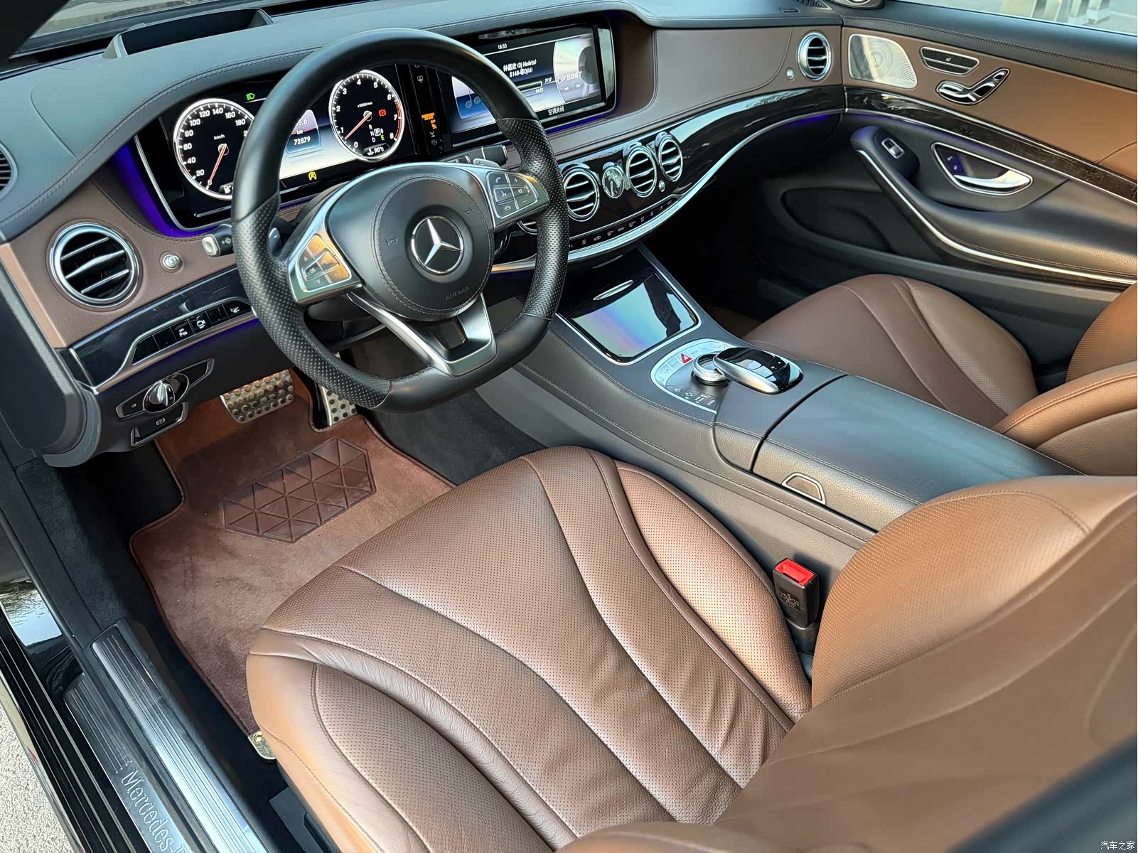 Mercedes-Benz S-Class, 2017 6