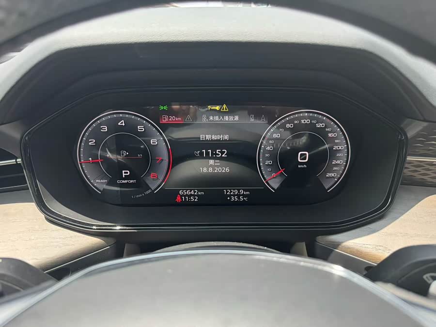 Audi Q6 2023, фото 8