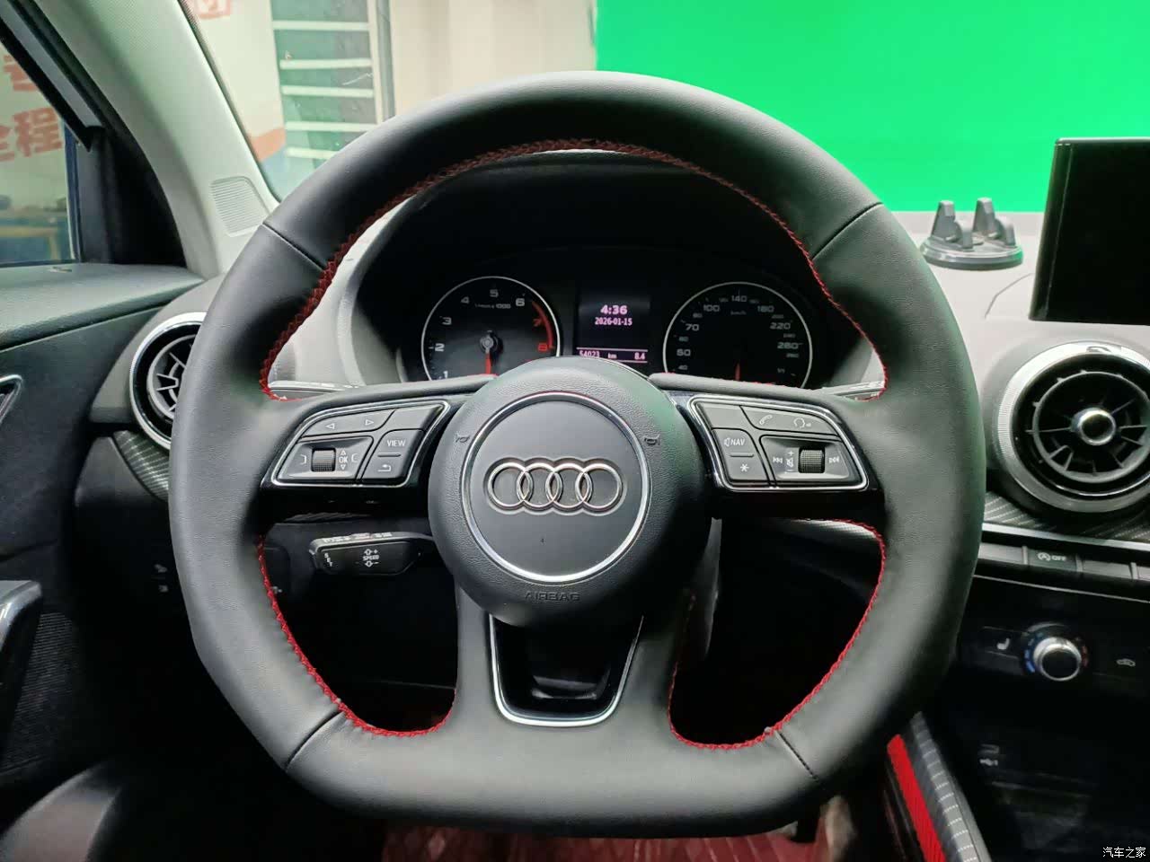 Audi Q2L, 2023 10