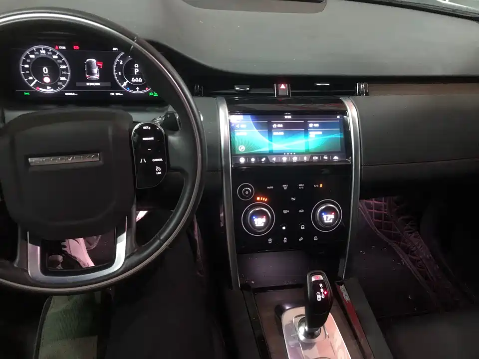 Land Rover Discover sports