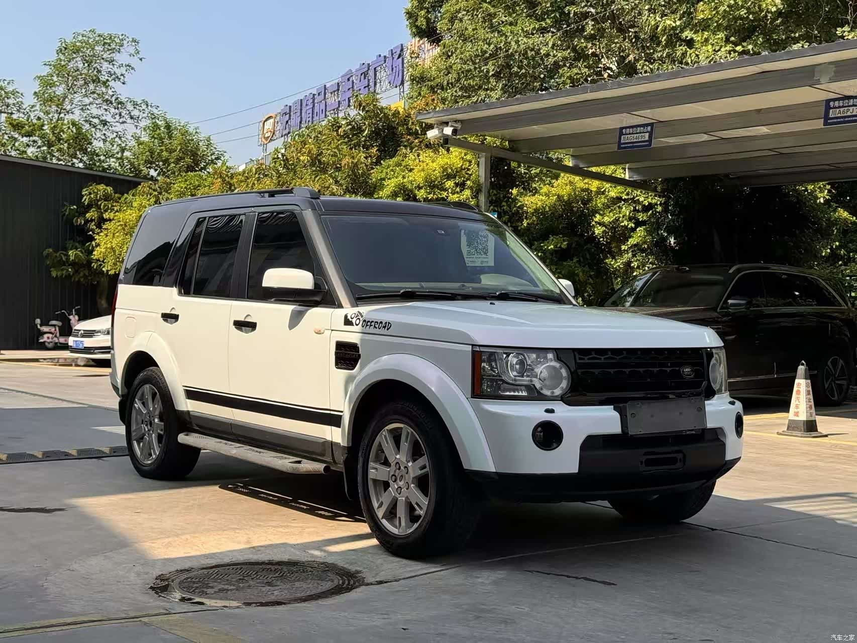Land Rover Discovery, 2010 3