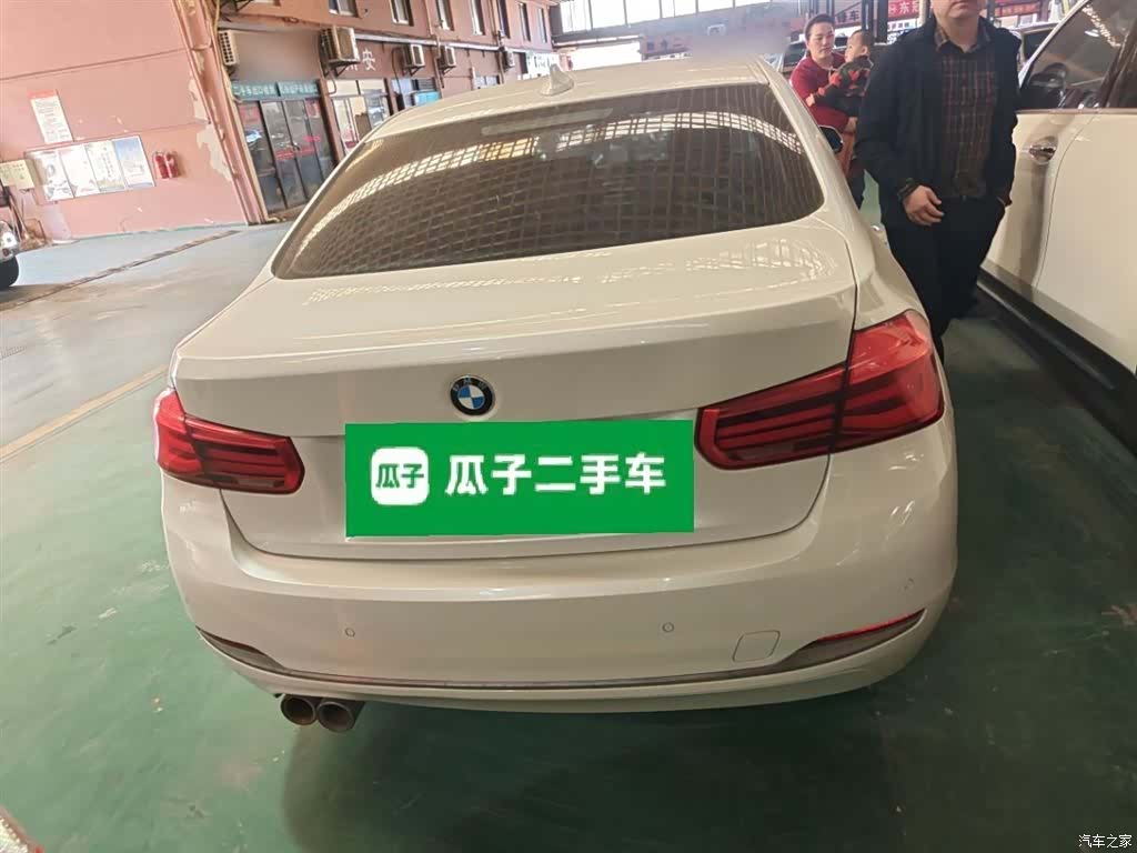 BMW 3 Series, 2018 все фото