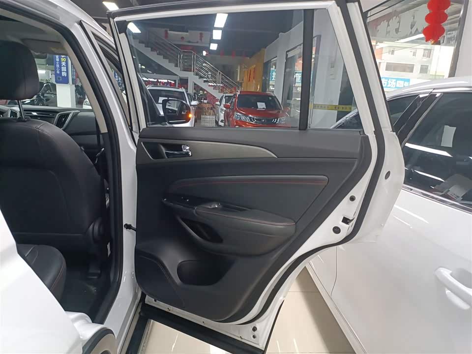 Changan CS75 Changan CS75