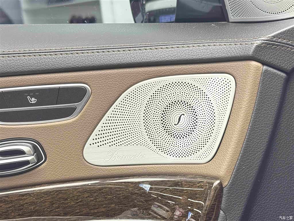 Mercedes-Benz S-Class, 2018 13