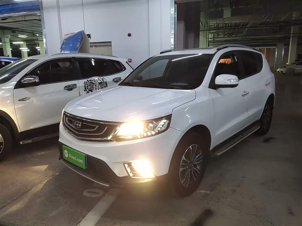 Geely Vision X6