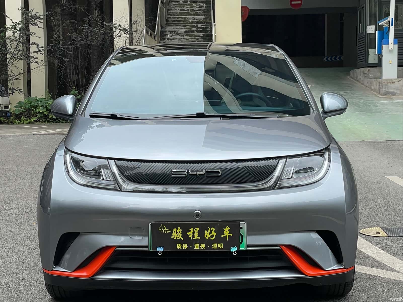 BYD Dolphin, 2022 2