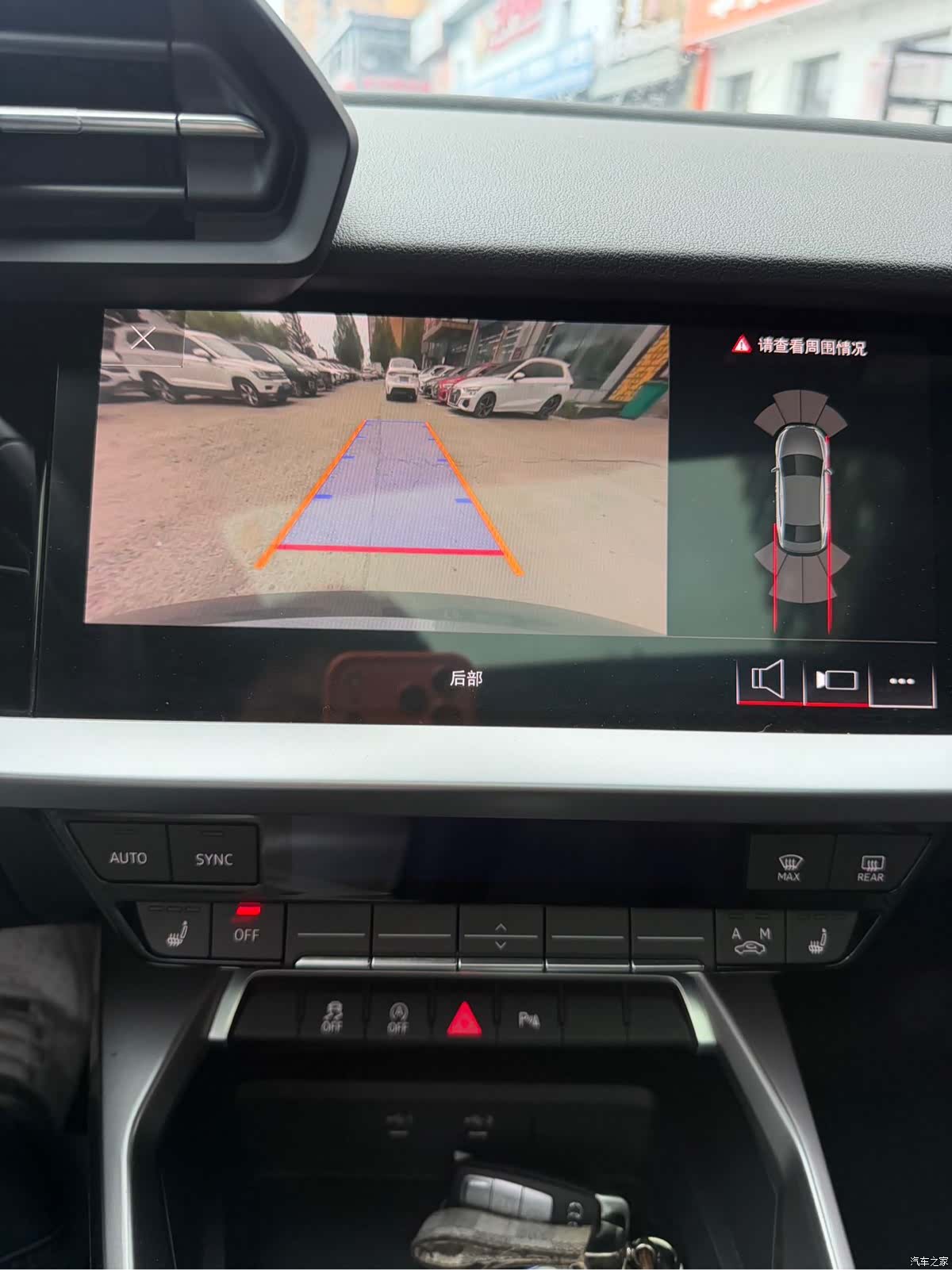 Audi A3, 2023 23