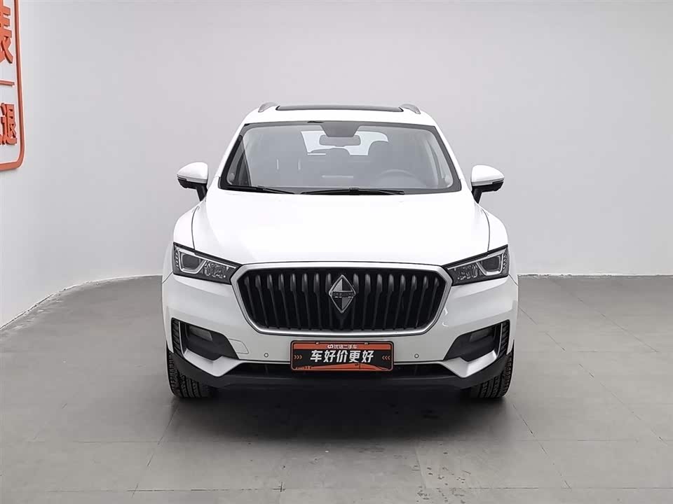Borgward BX5