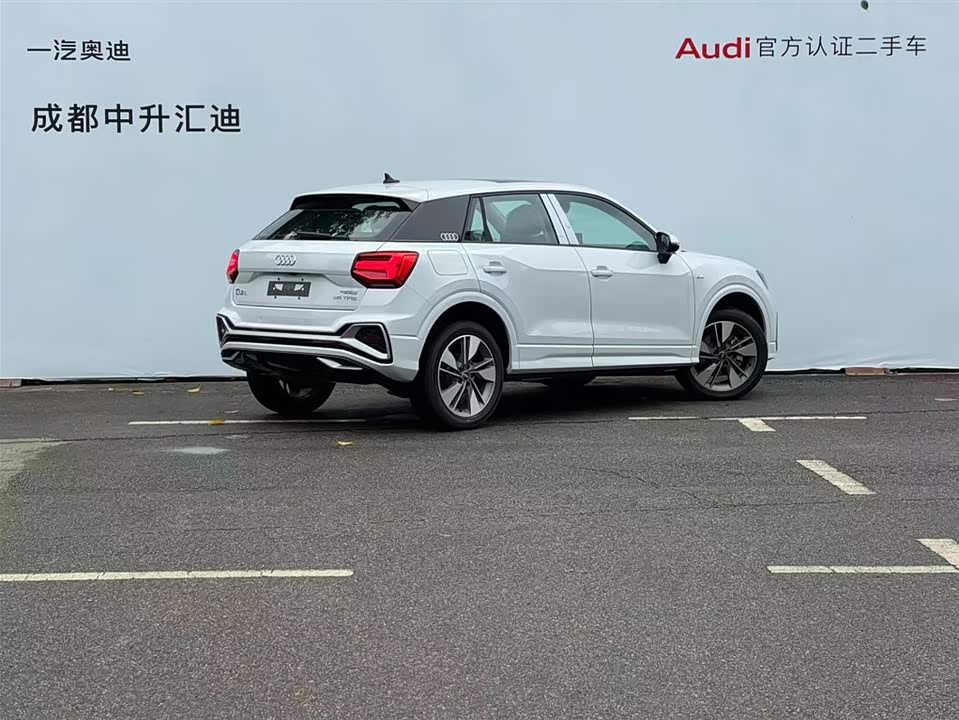 Audi Q2L