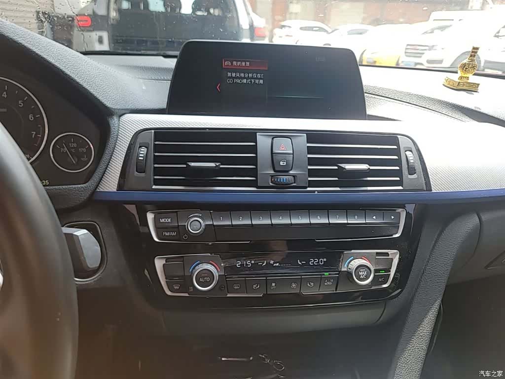 BMW 3 Series, 2018 13