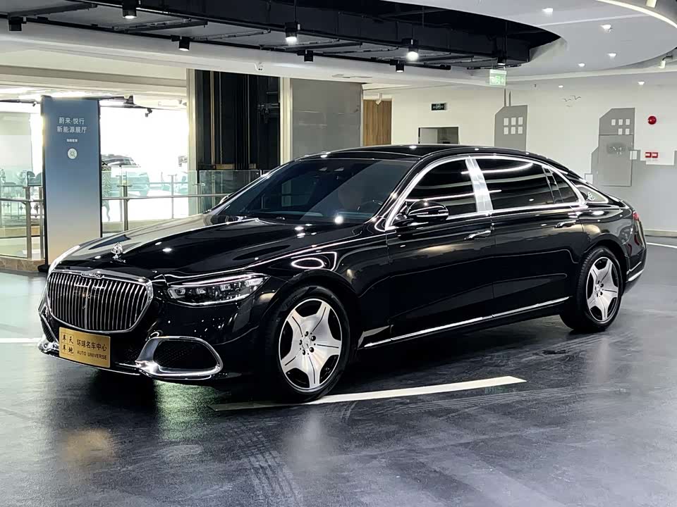 Mercedes-Benz Maybach S-class