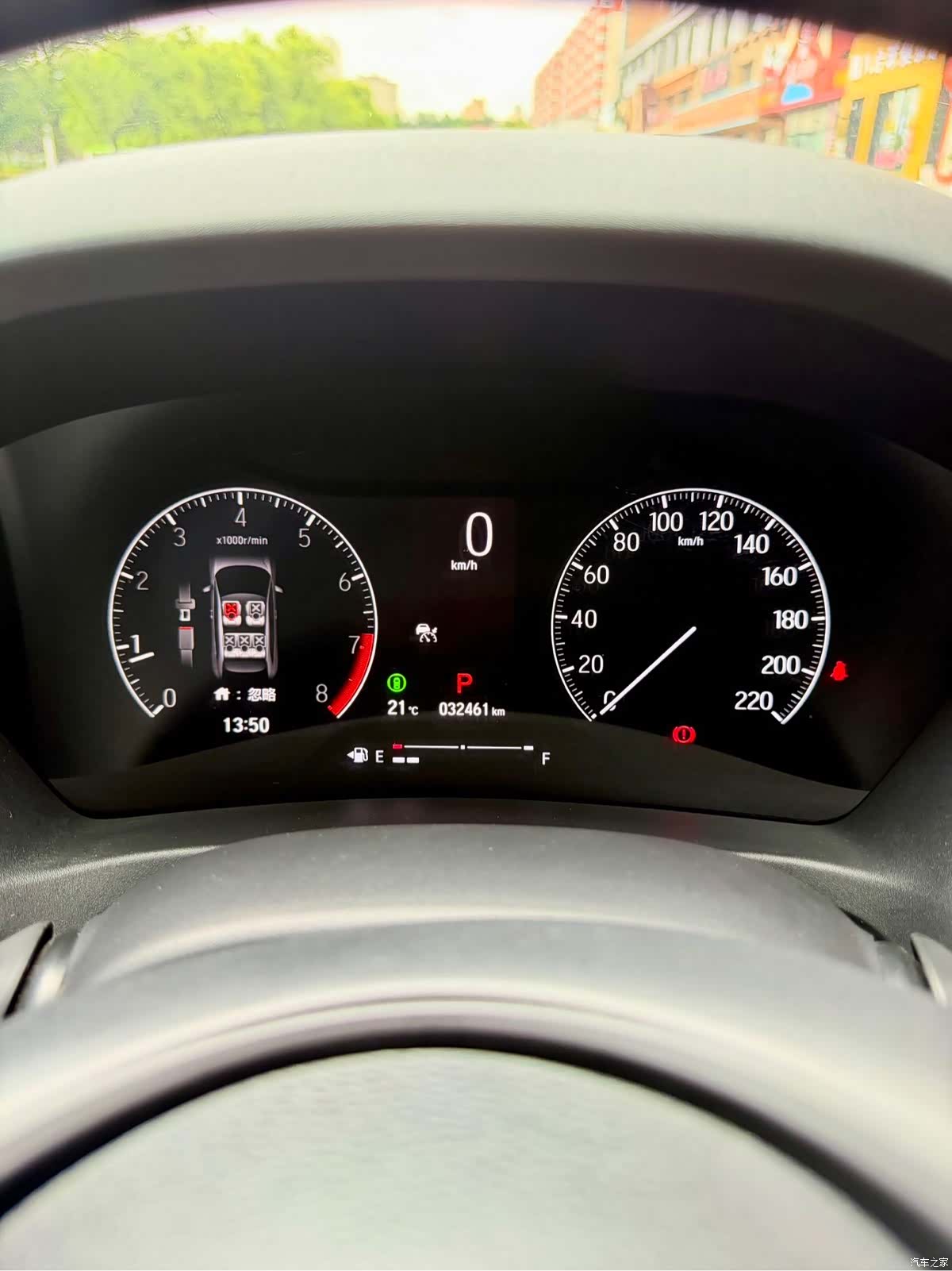 Honda XR-V, 2022 22