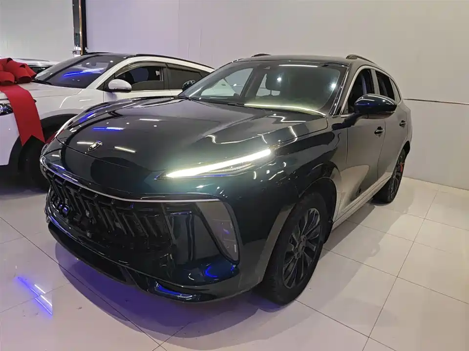 Forthing Popular T5 EVO