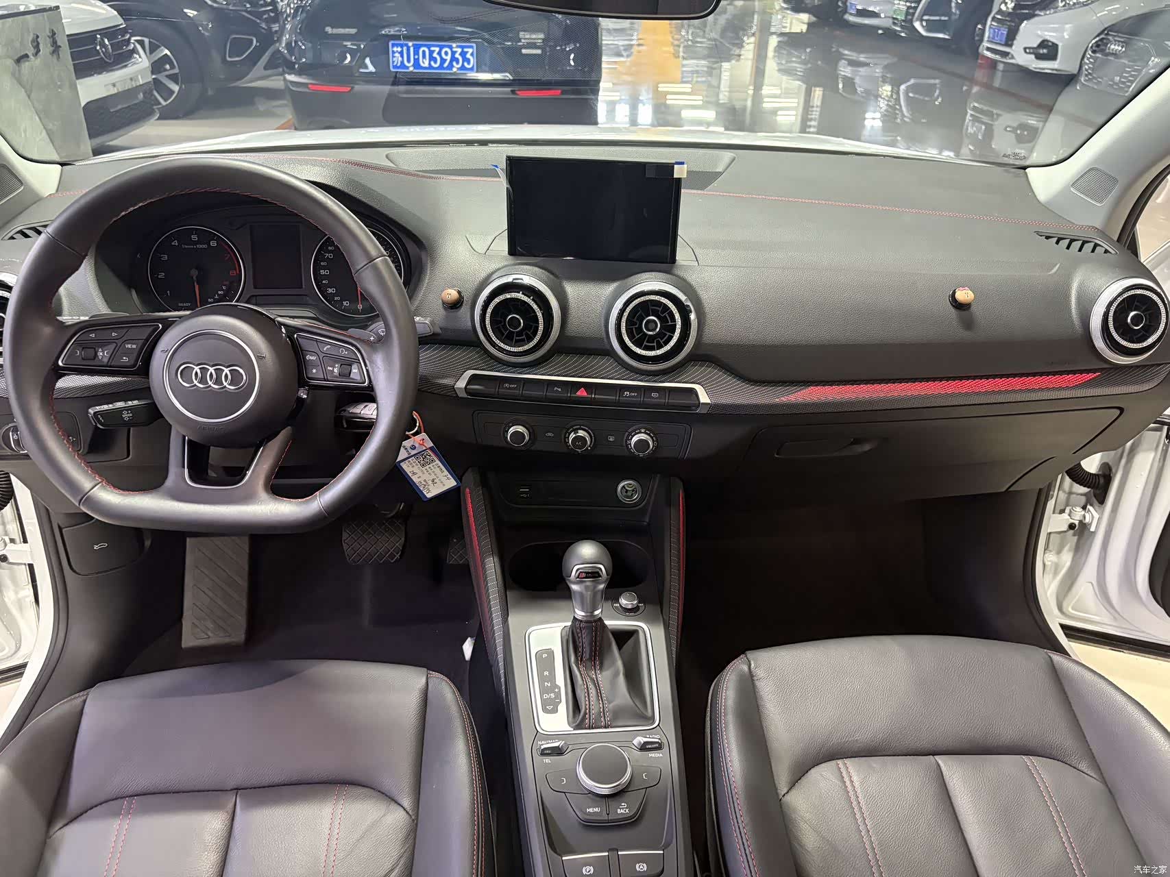 Audi Q2L, 2023 4