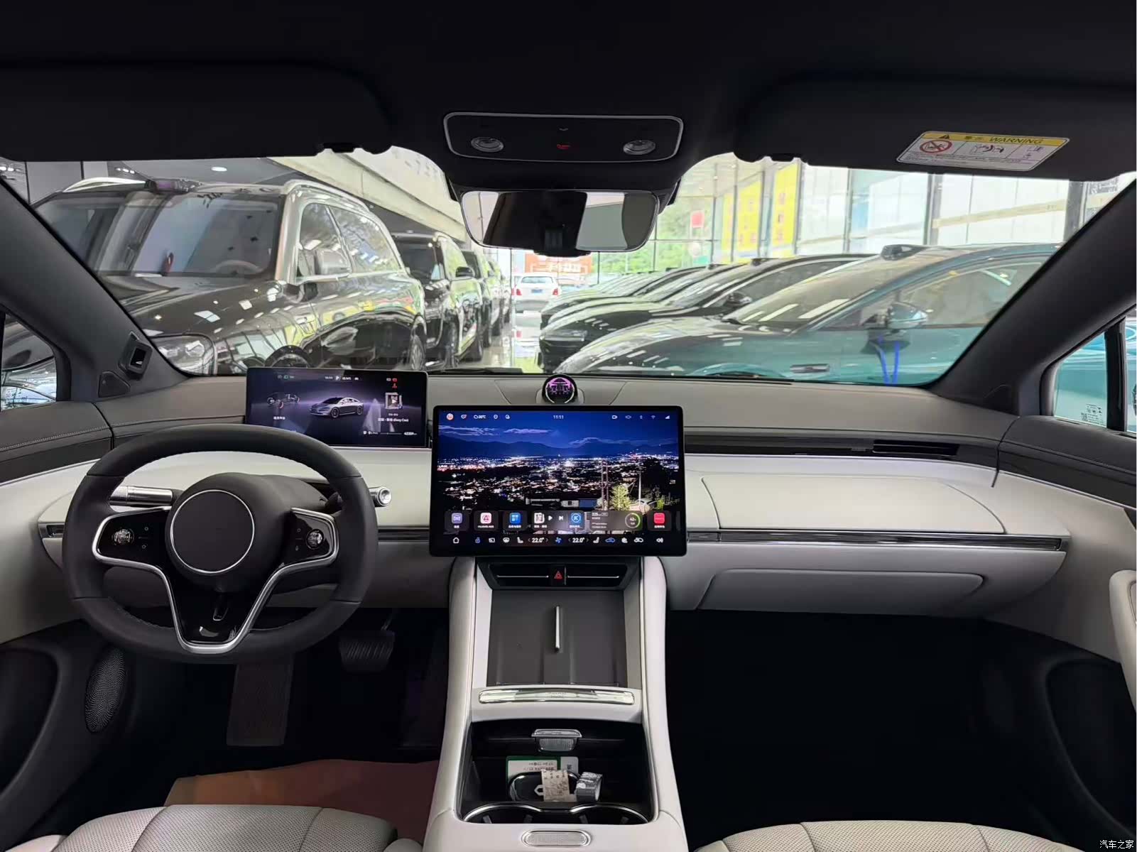 Luxeed S7, 2024 7