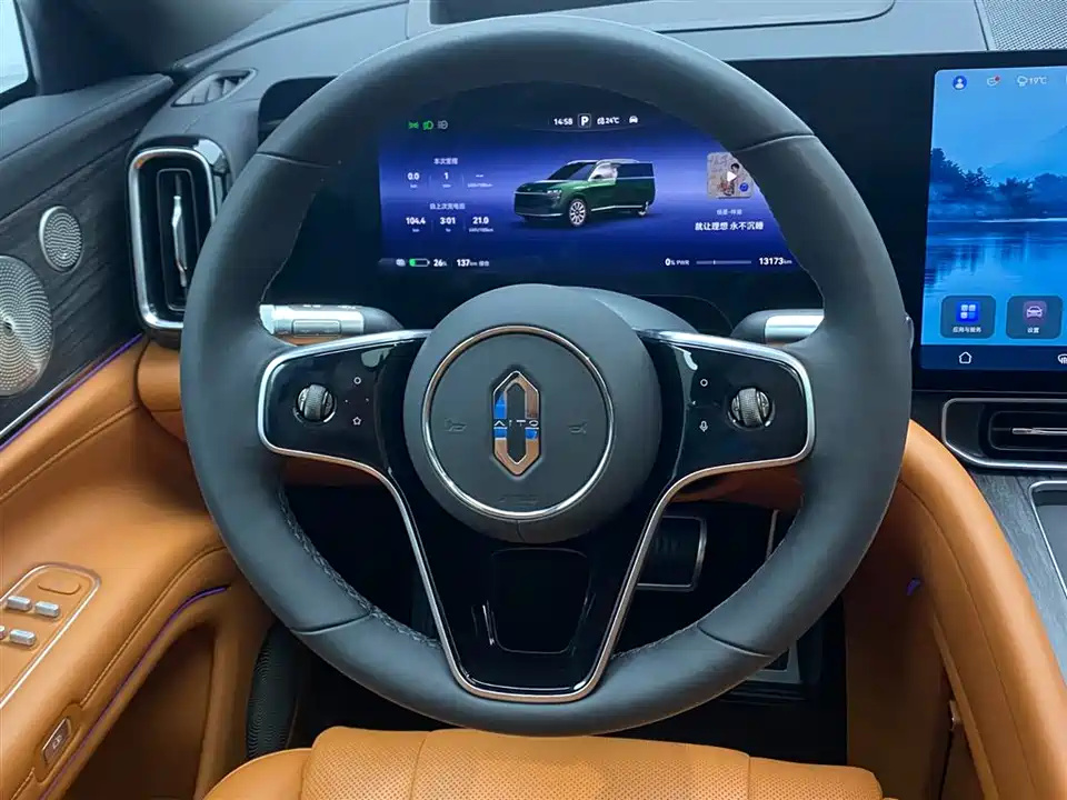 AITO Ask the world M9