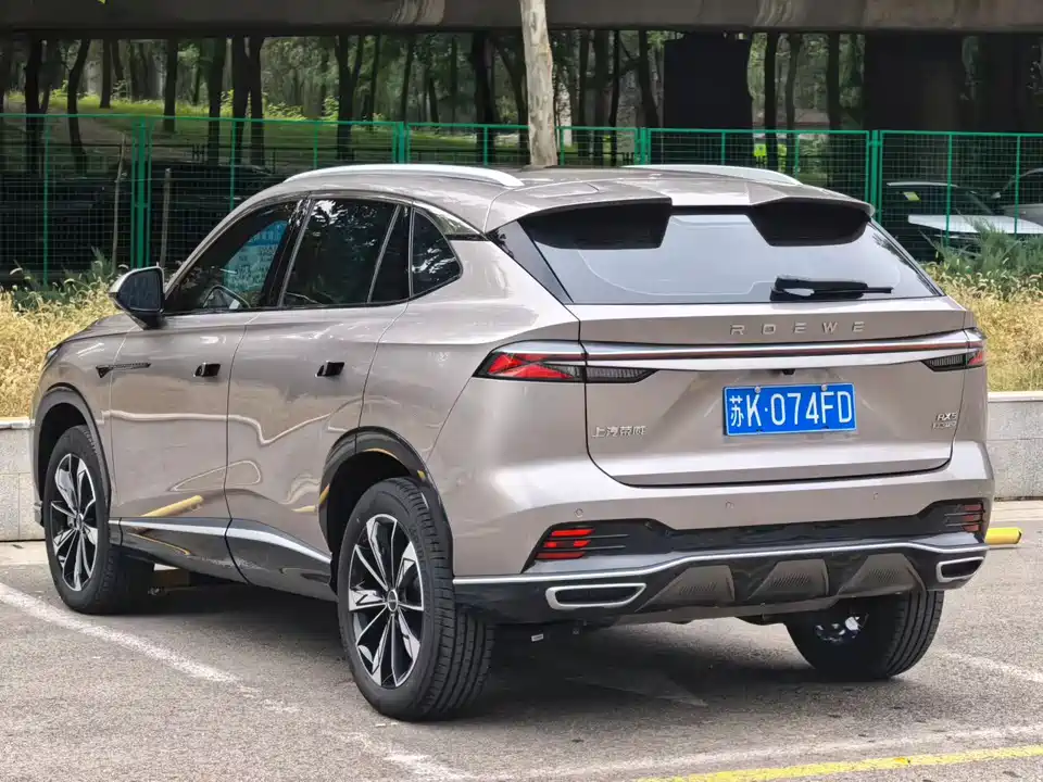 Roewe RX5