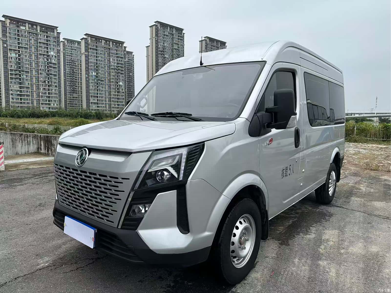 DongFeng V9, 2023 1