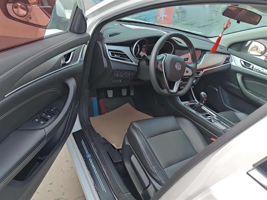 Changan Eado, 2020 16